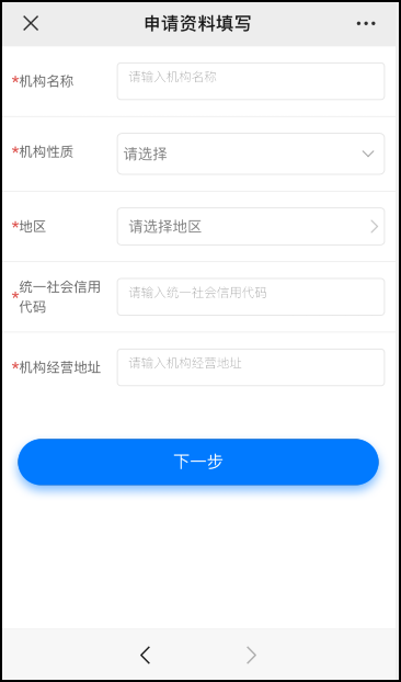 downloadfile20221116011圖片11