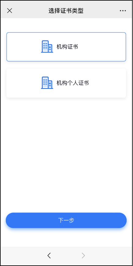 downloadfile2022111608圖片8